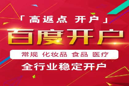 某品牌信息流广告投放的转化率提升策略